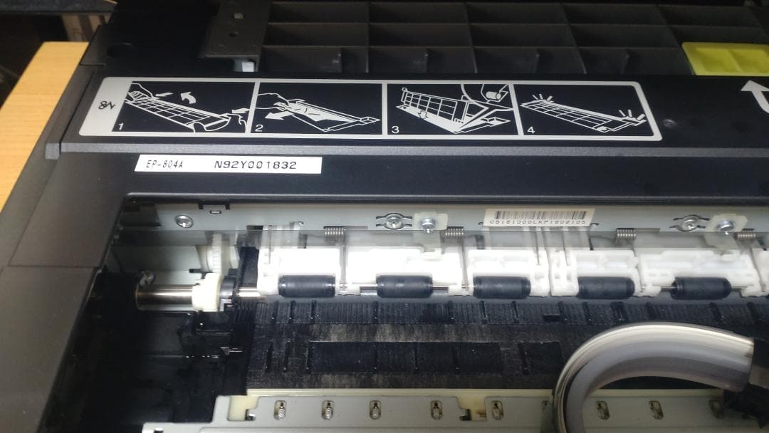 ◆エプソン EP-804A Wi-Fi対応 インクジェットプリンター おまけ付き