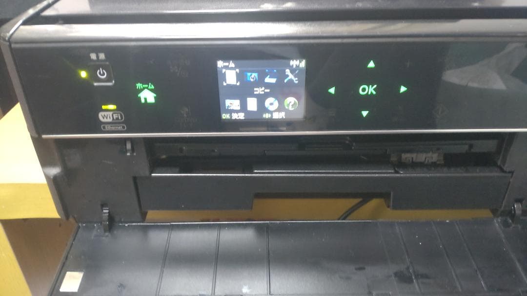 ◆エプソン EP-804A Wi-Fi対応 インクジェットプリンター おまけ付き