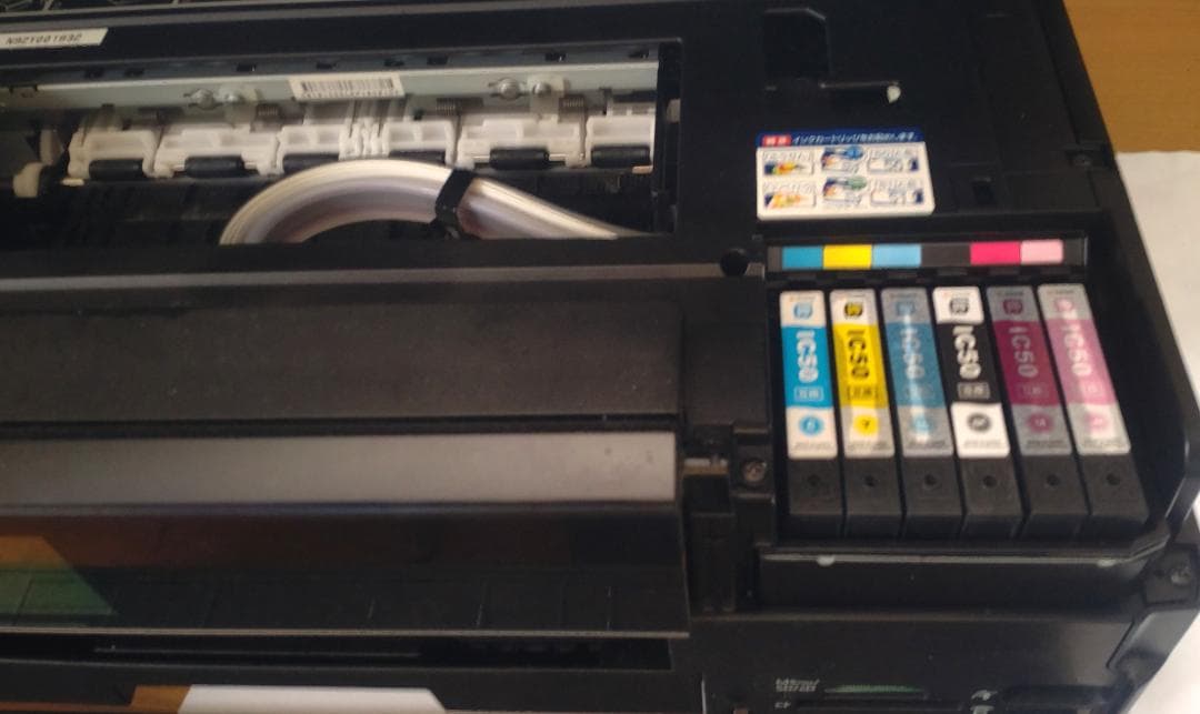 ◆エプソン EP-804A Wi-Fi対応 インクジェットプリンター おまけ付き