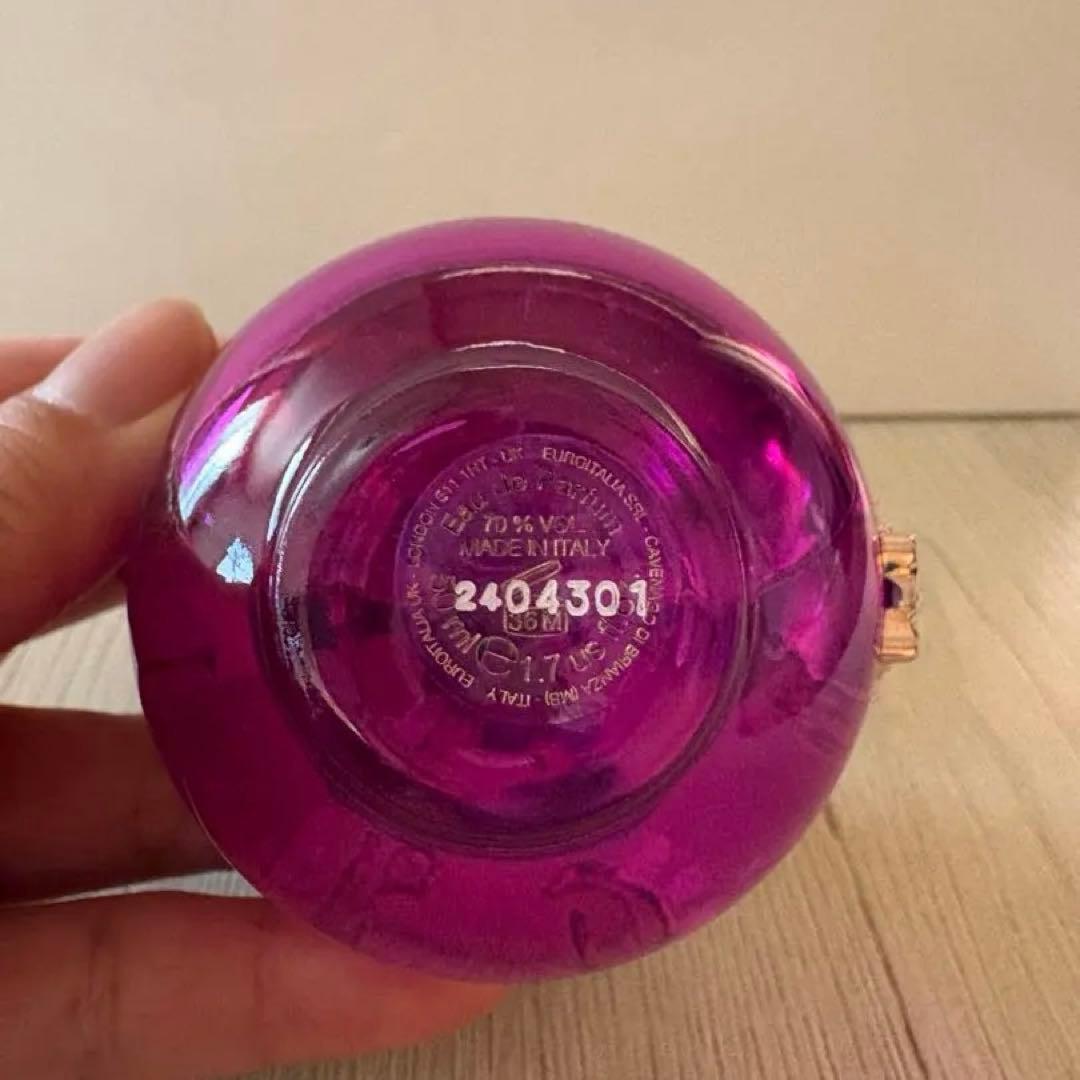 VERSACE ディランパープル 50ml