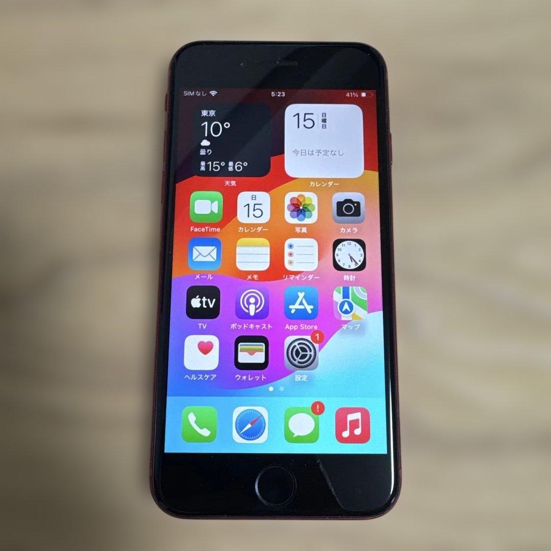 iPhone SE 3/バッテリー98%/64GB/レット