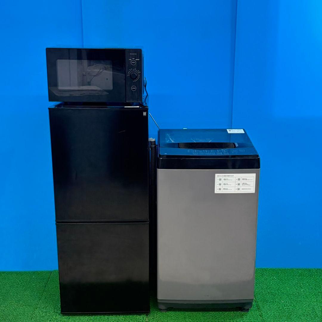 844　ニトリ　冷蔵庫　洗濯機　電子レンジ　セット　小型　一人暮らし　きれい