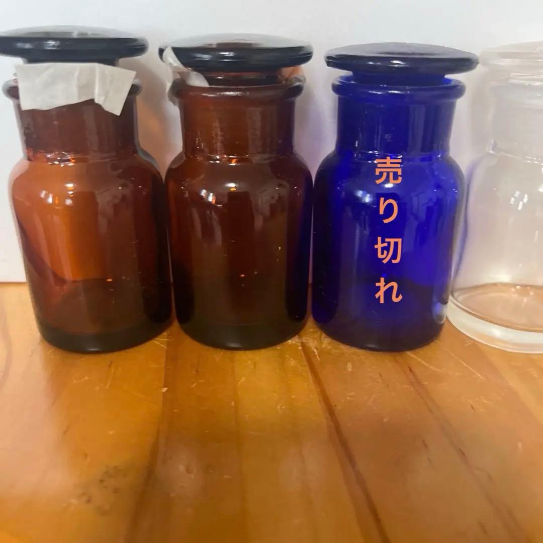 ◆未使用品◆ 昭和レトロ　アンティーク　薬瓶セット10点セット 保存瓶　ガラス