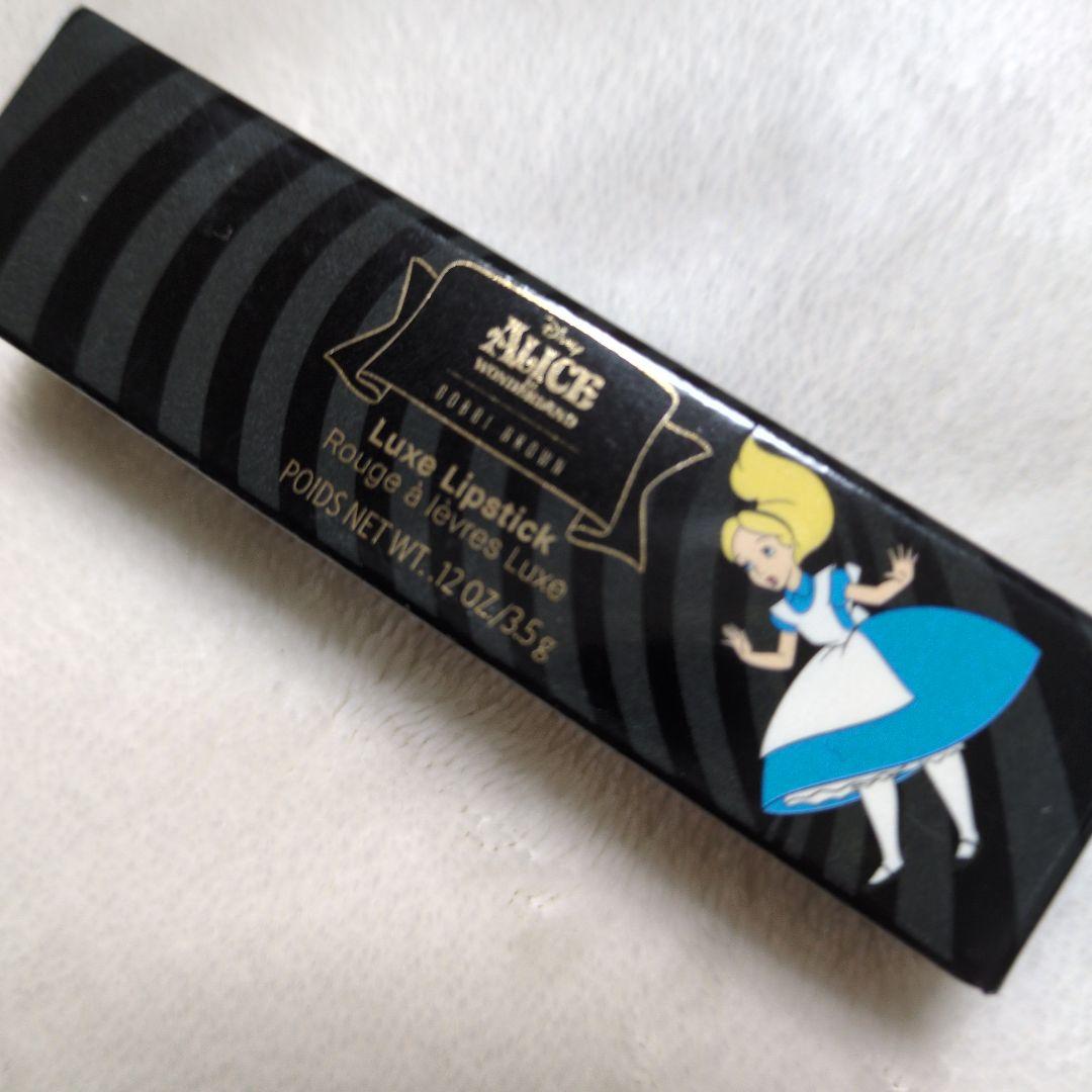 【新品未開封】ボビイブラウン☆アリスワンダーランド☆リュクスリップスティック