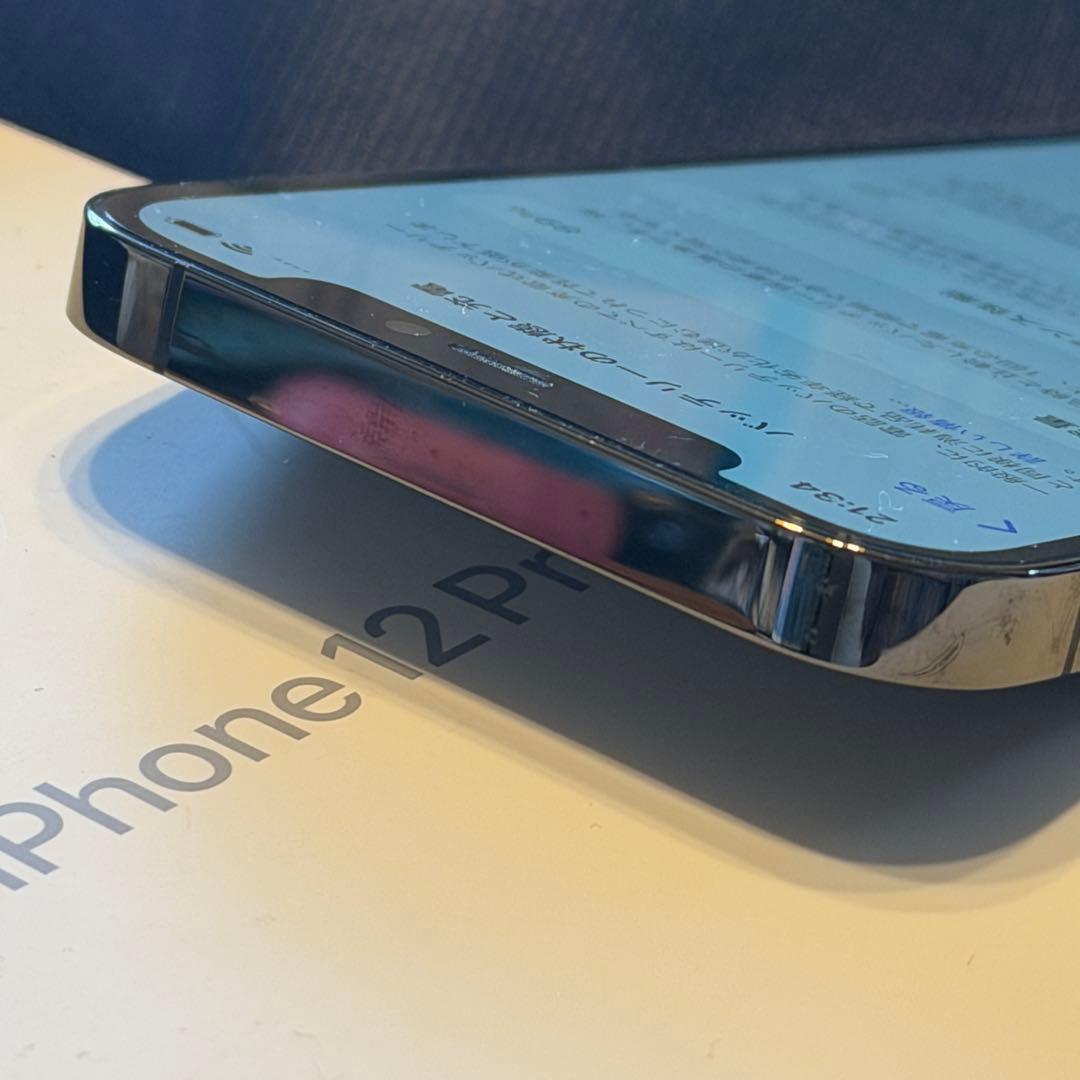 iPhone 12 pro 256GB 本体 グラファイト