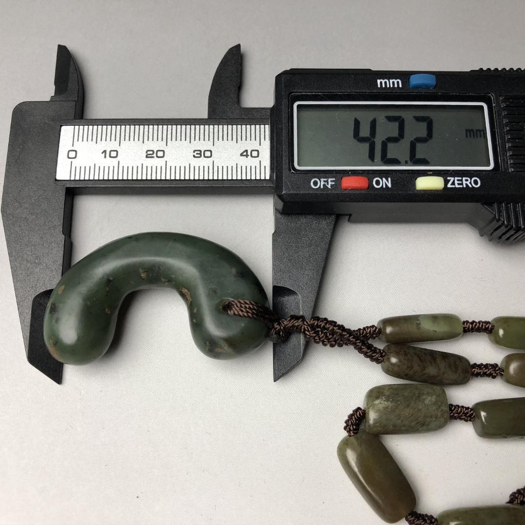 玉製・勾玉・土偶・石器 ペンダント　重さ約65ｇ　共箱