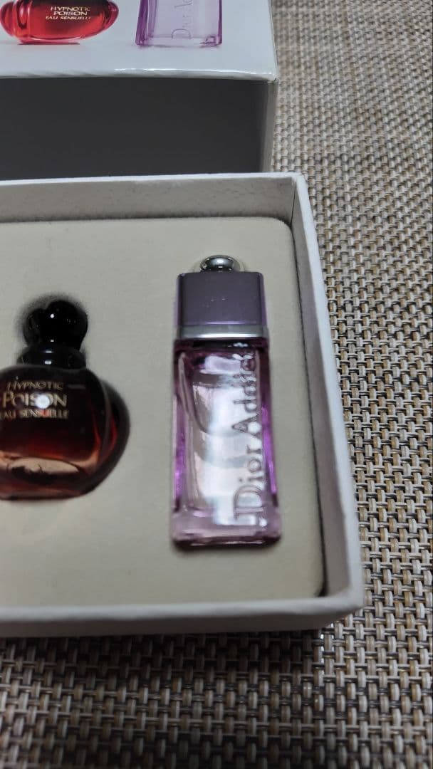 【新品未使用】Dior ディオールLES PARFUMS ミニ香水セット