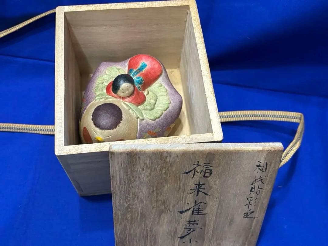 福来雀夢小筥　和紙貼彩色　小物工芸品 木箱付き　美品　創作人形　和風インテリア