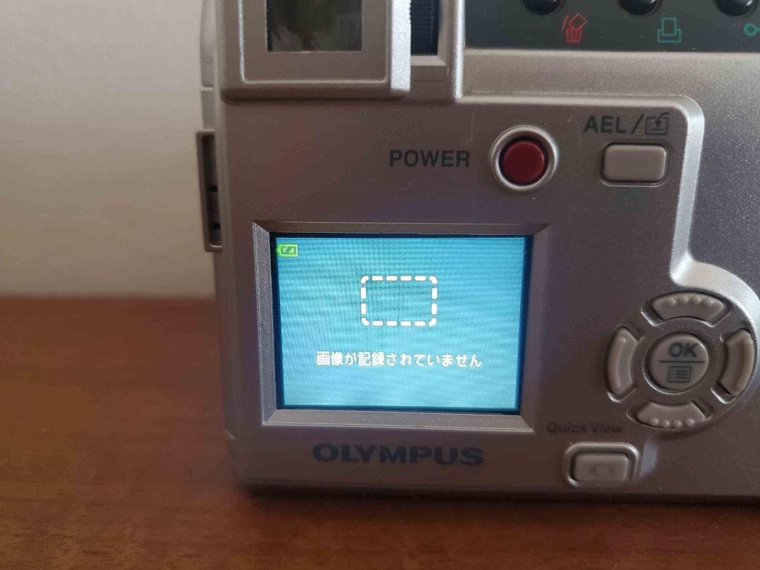 OLYMPUS CAMEDIA C-730 Ultra Zoom(フード付き)
