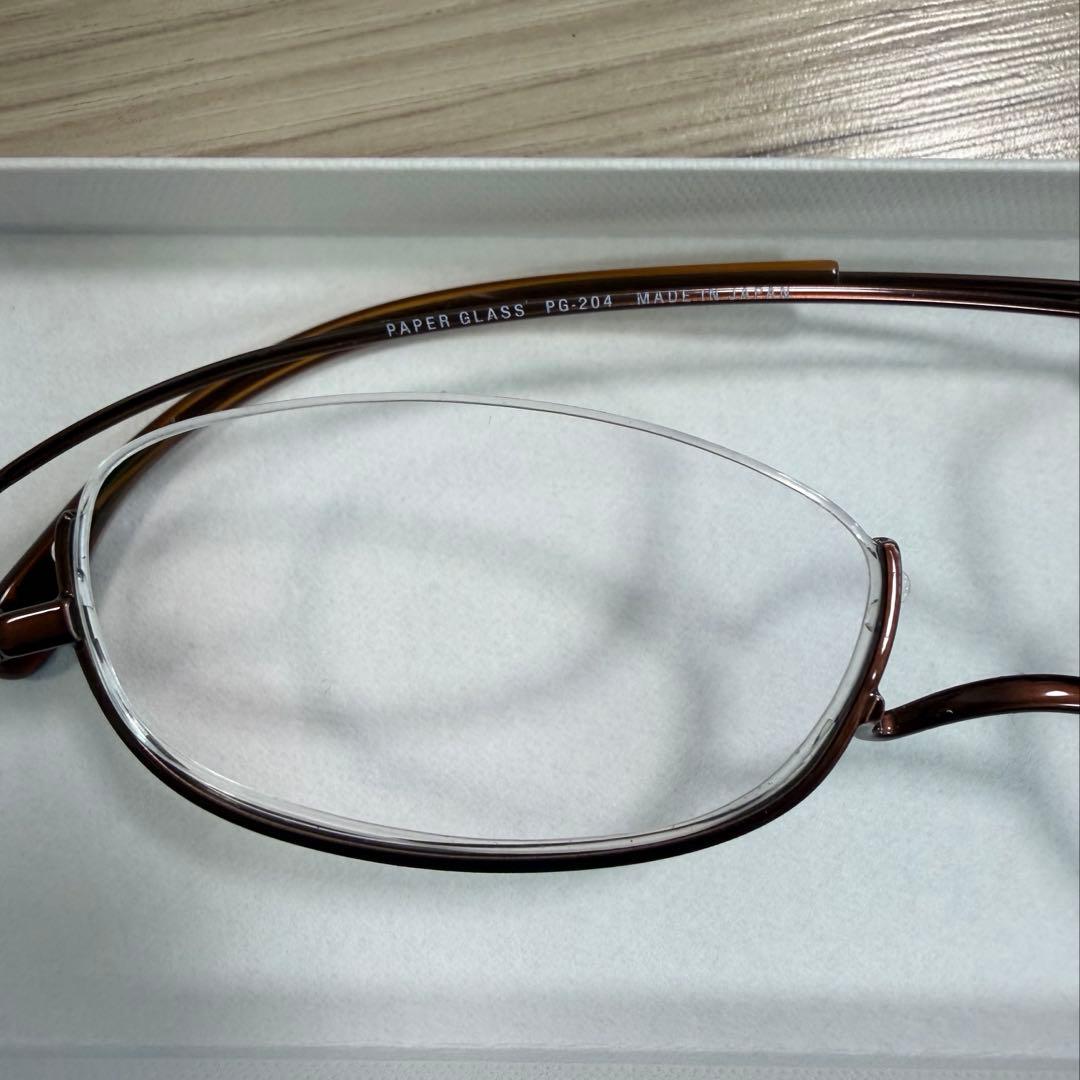 Paperglass 超薄型老眼鏡 ブラウン 超薄型ケース付き 左右+1.00