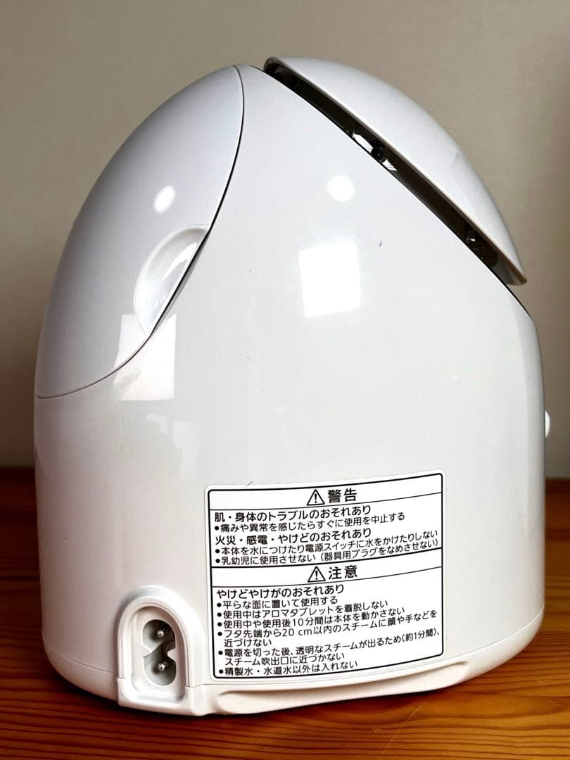 【美品✨】Panasonic ナノケア フェイススチーマー EH-SA31