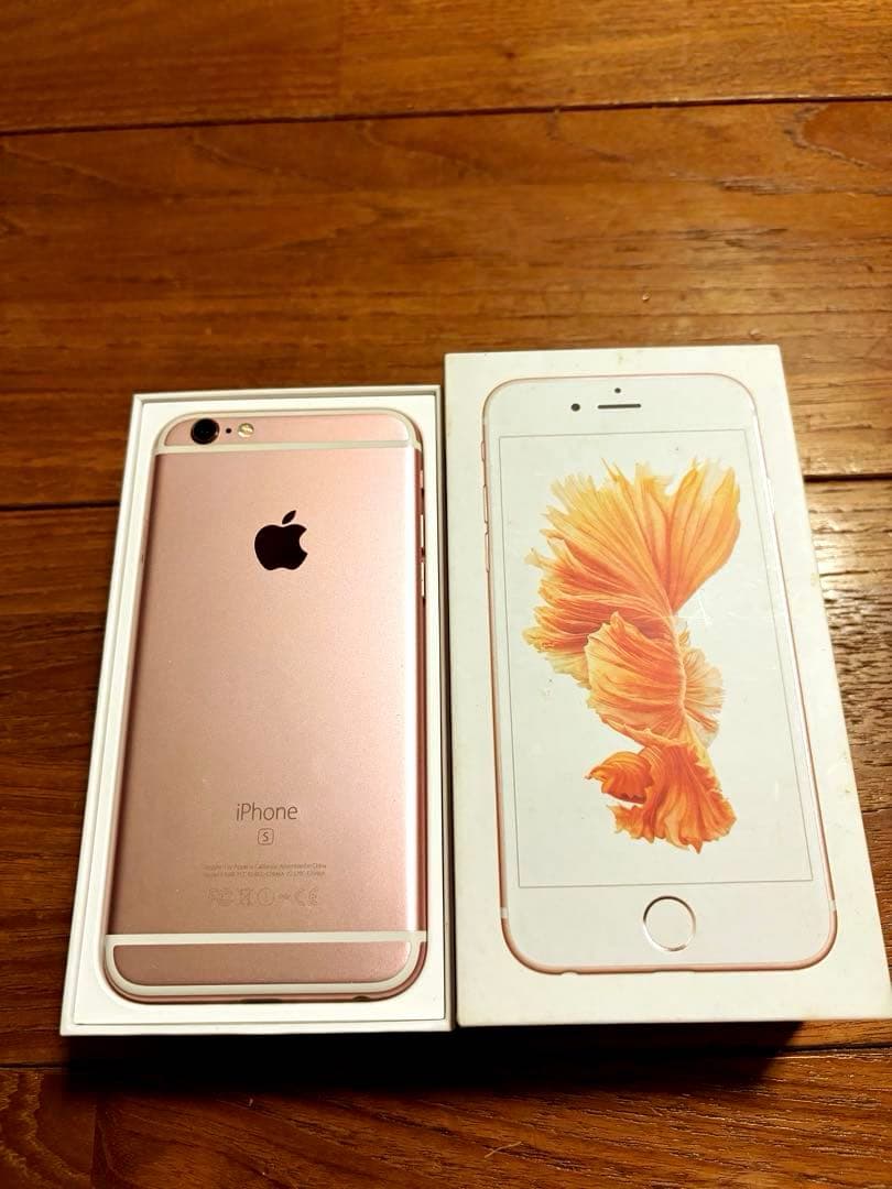 【極美品】iPhone 6s ローズゴールド64GB 付属品・箱あり