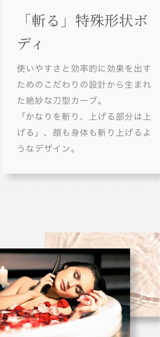【未使用です✨】パイラナイト　美顔器セット マルチビューティージェル付き