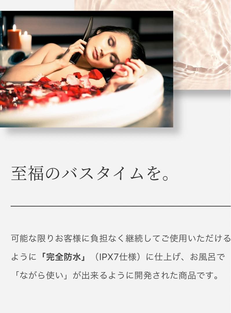 【未使用です✨】パイラナイト　美顔器セット マルチビューティージェル付き