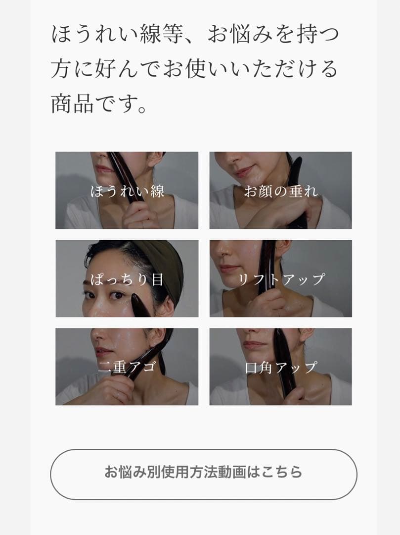 【未使用です✨】パイラナイト　美顔器セット マルチビューティージェル付き