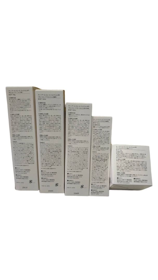 Dr.Pure Beauté スキンケアセット