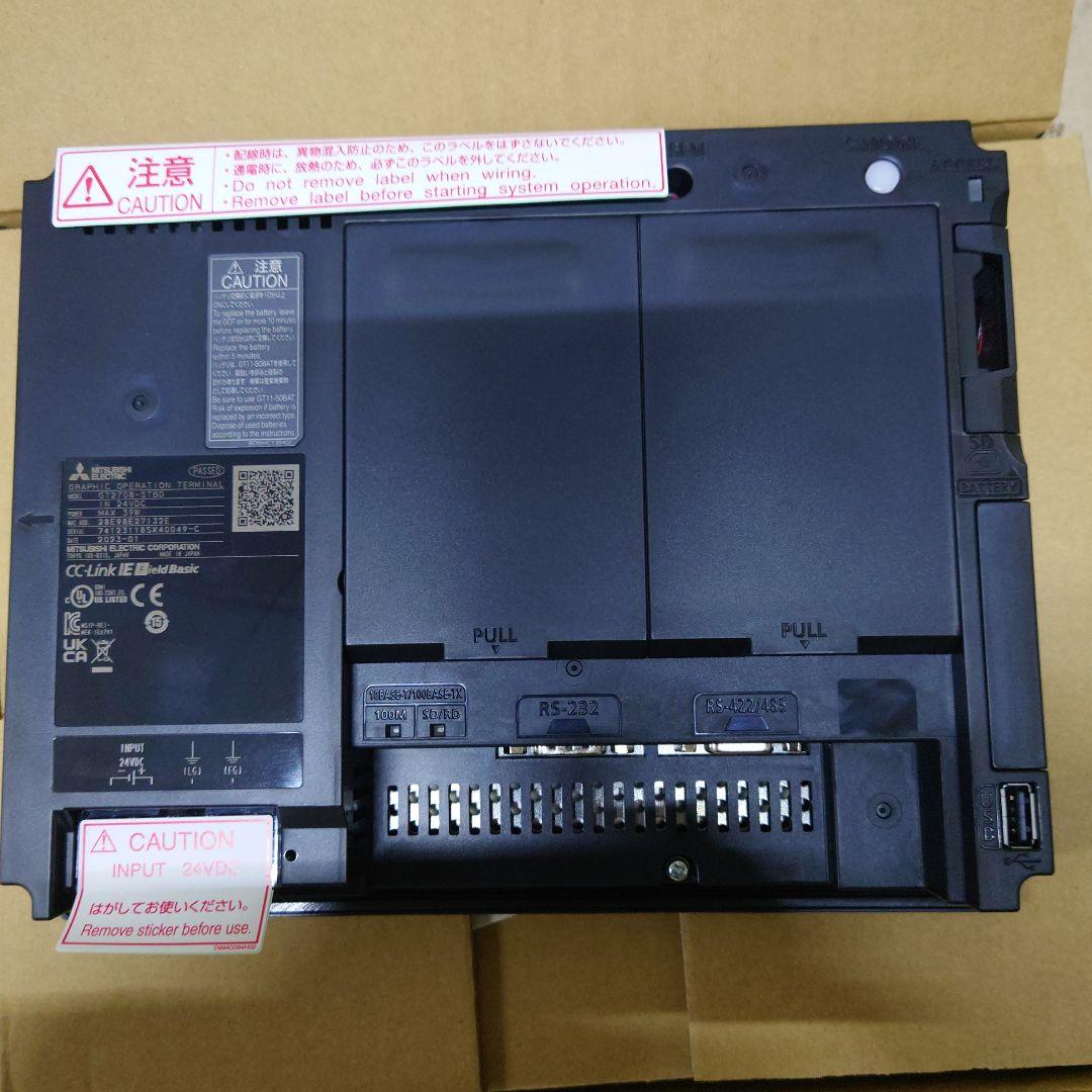 【中古】三菱電機 GT2708-STBD本体