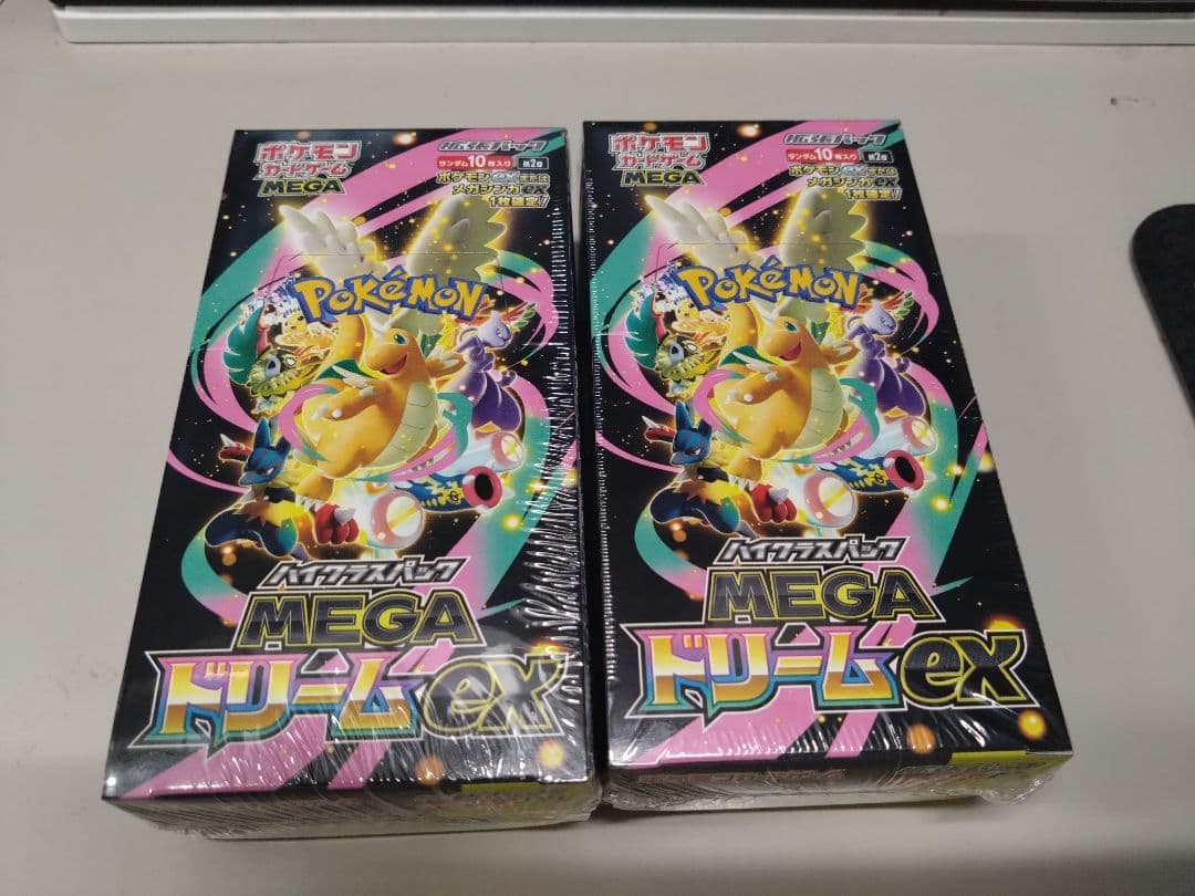 ポケモンカードゲーム MEGAドリームEX 2BOXセット　シュリンク付き