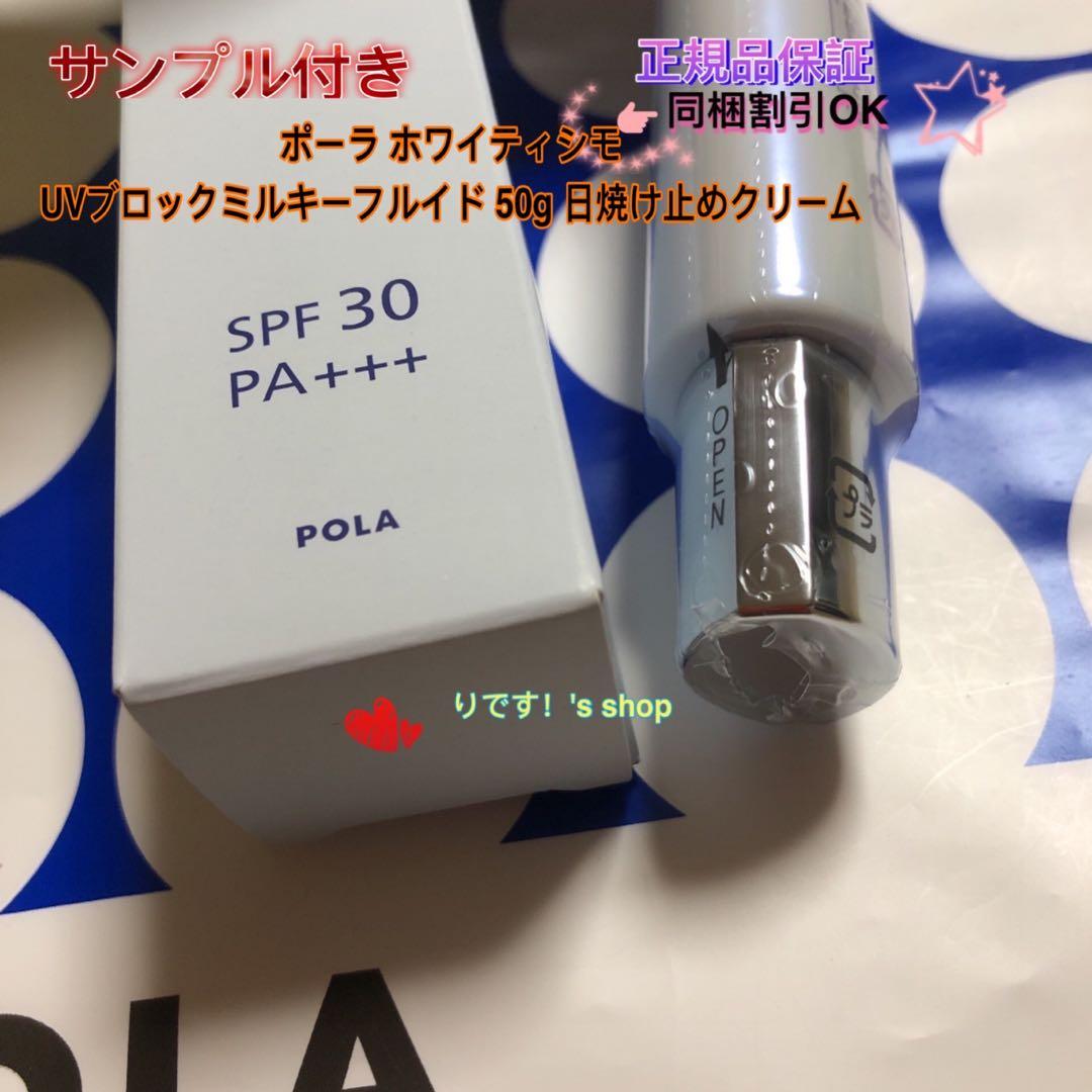 ナユモ