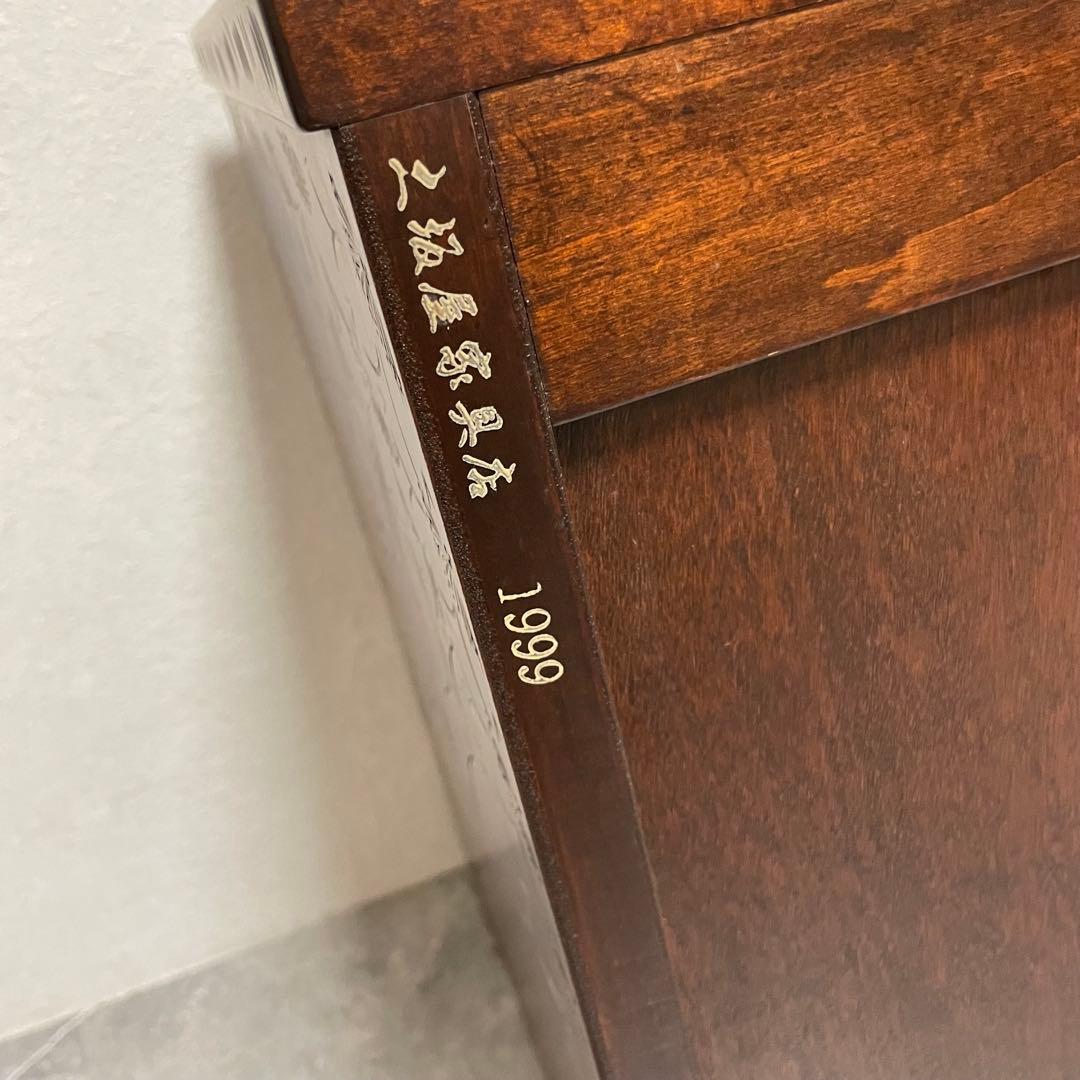 大阪屋家具店　軽井沢彫 箪笥 伝統工芸 桜彫刻　和モダン 和家具　希少