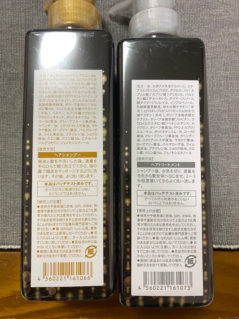 あけごん様用