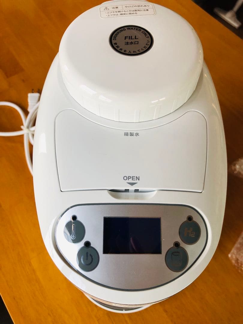 アイテック水素水生成器 H2マルチポッド