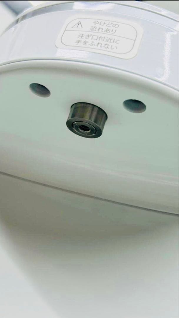 アイテック水素水生成器 H2マルチポッド
