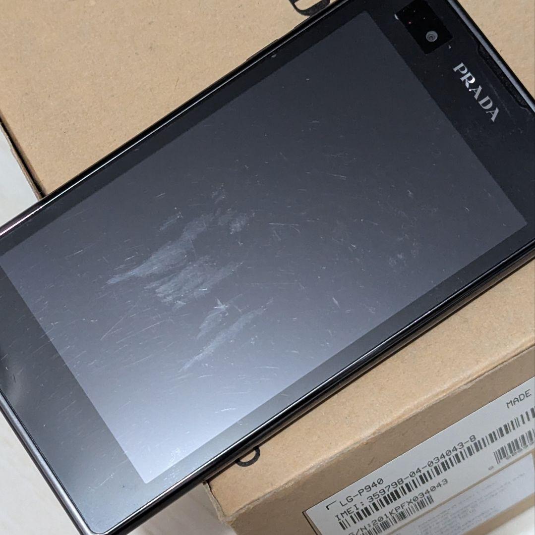 【中古品】PRADA Phone by LG-P940 ブラック