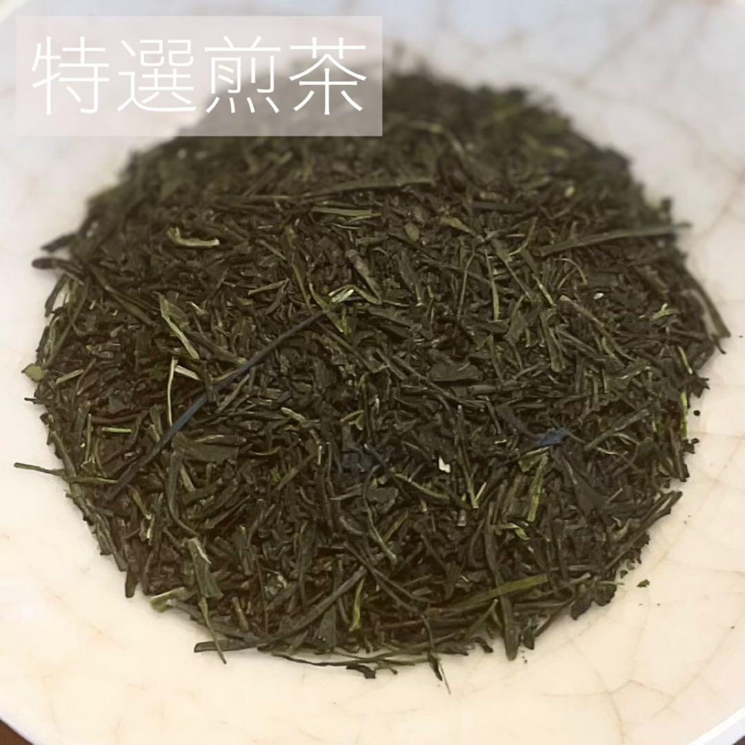 【専用】茶畑直販☆特選煎茶100gx6本(令7年産)深蒸し緑茶日本茶お茶無添加