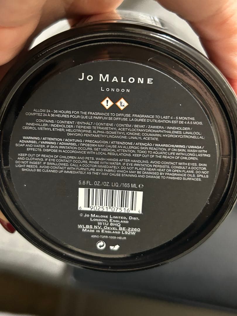 JO MALONE ジョーマローン　ディフューザー　ミルラ&トンカ
