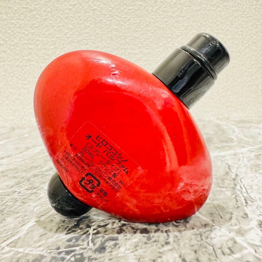 ヒロココシノ オードパルファム 30ml