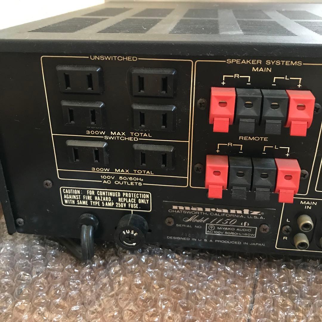 marantz Model 1150 markII プリメインアンプ