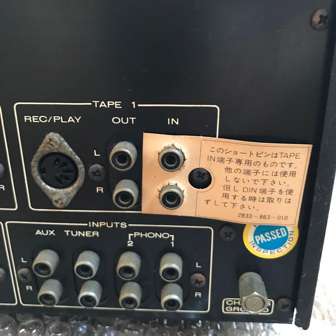 marantz Model 1150 markII プリメインアンプ