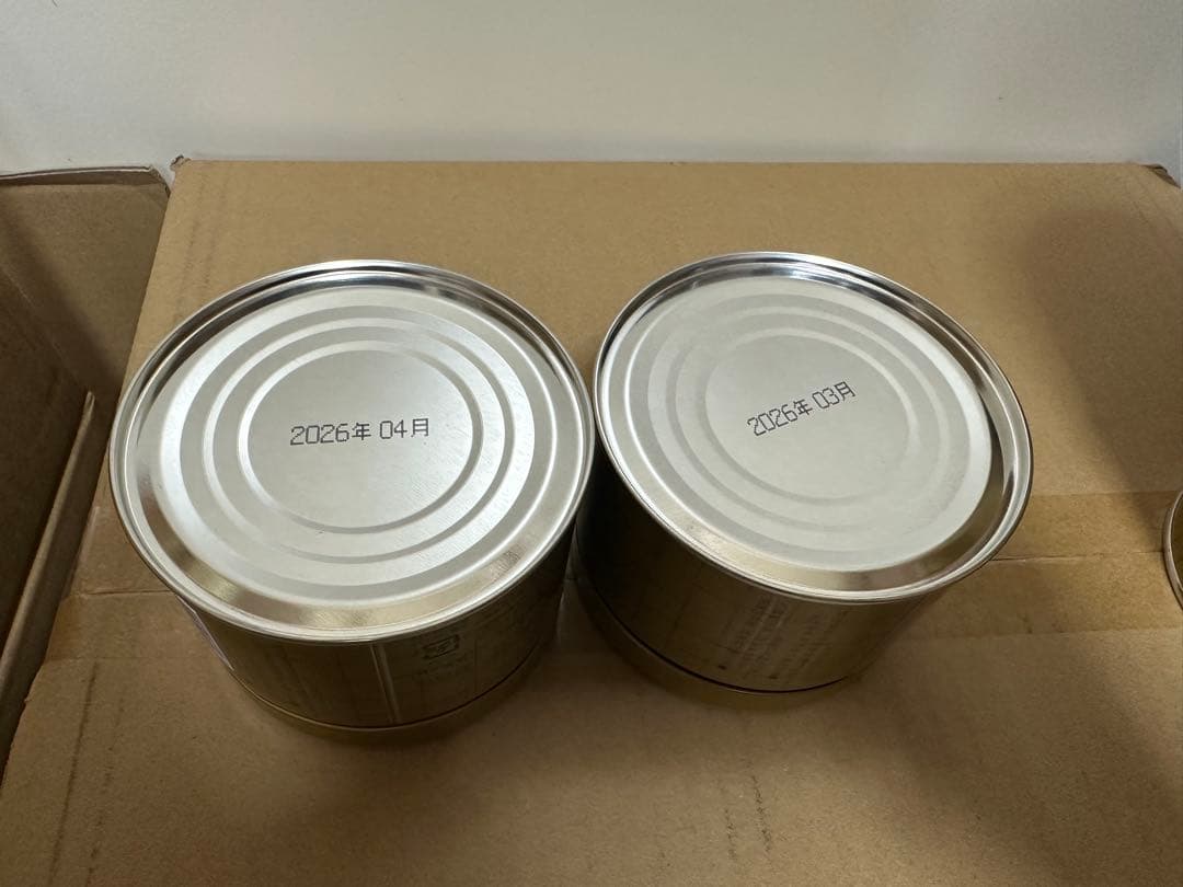 宇治 山政小山園 抹茶 小倉山150g 四方の薫150g 缶入り　2缶セット