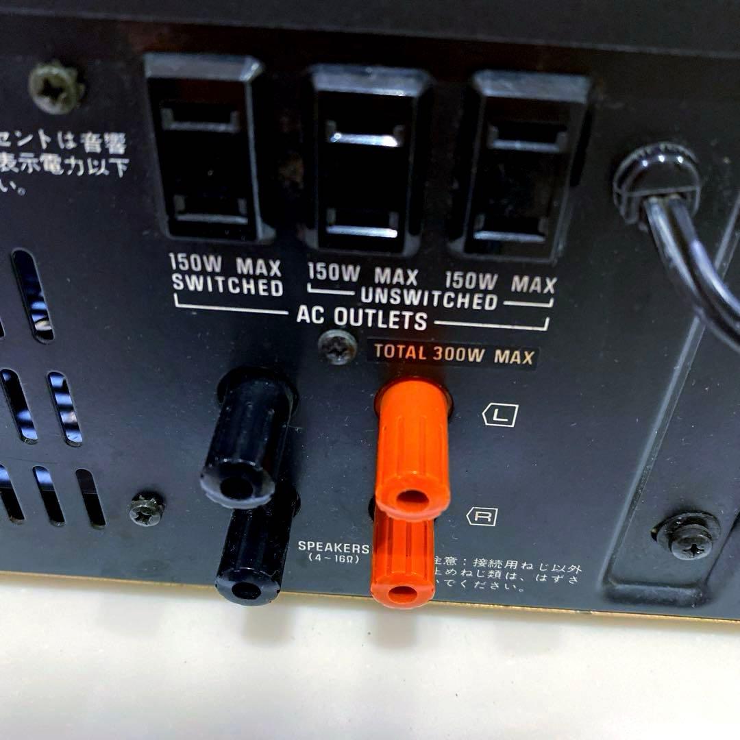 Technics プリメインアンプ SU-7300Ⅱ 動作品 テクニクス