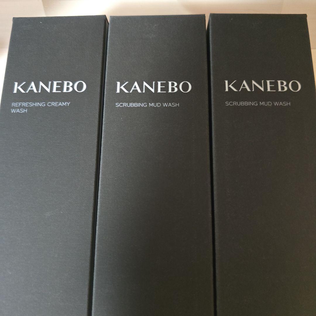 如月　様　　KANebo 洗顔料 2種セット