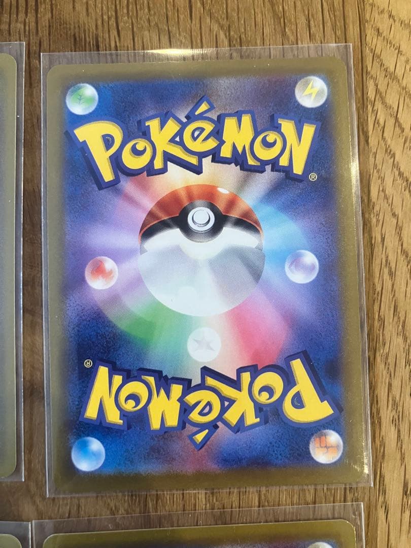 ポケモンカード CHR 6枚セット
