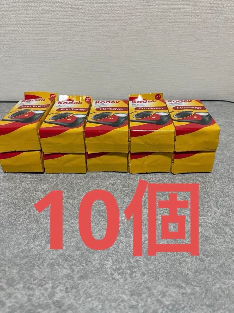 Kodak FunSaver 使い捨てカメラ 5個セット