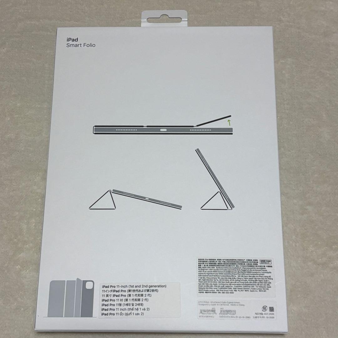 新品11インチ iPad Air M4 / Pro 11 Smart Folio