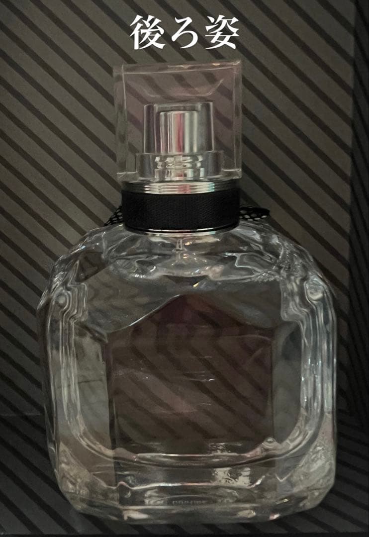 Yves Saint Laurent 香水 リボン付き 38P000