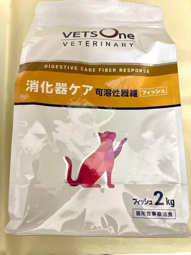 ベッツワンベテリナリー　猫用　消化器ケア　可溶性繊維 ２袋セット