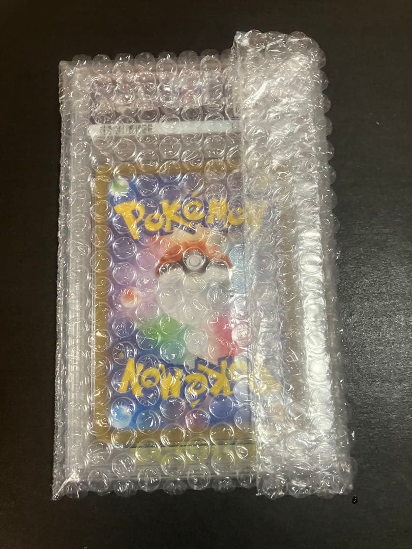 ゴースト ar PSA10 ポケカ ポケモン