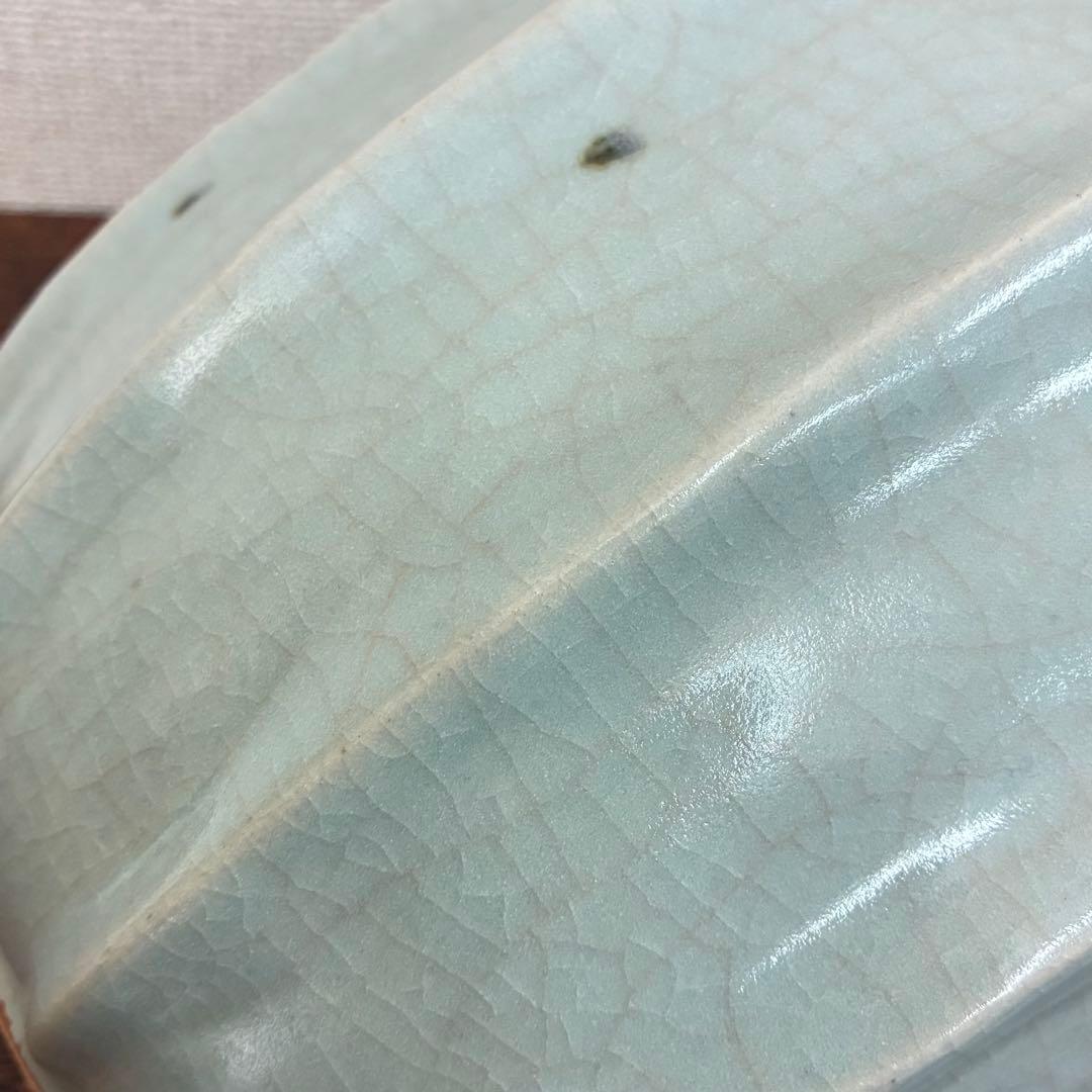 青磁 貫入 水指 茶道具 銘入り「輝」 金彩 ヴィンテージ
