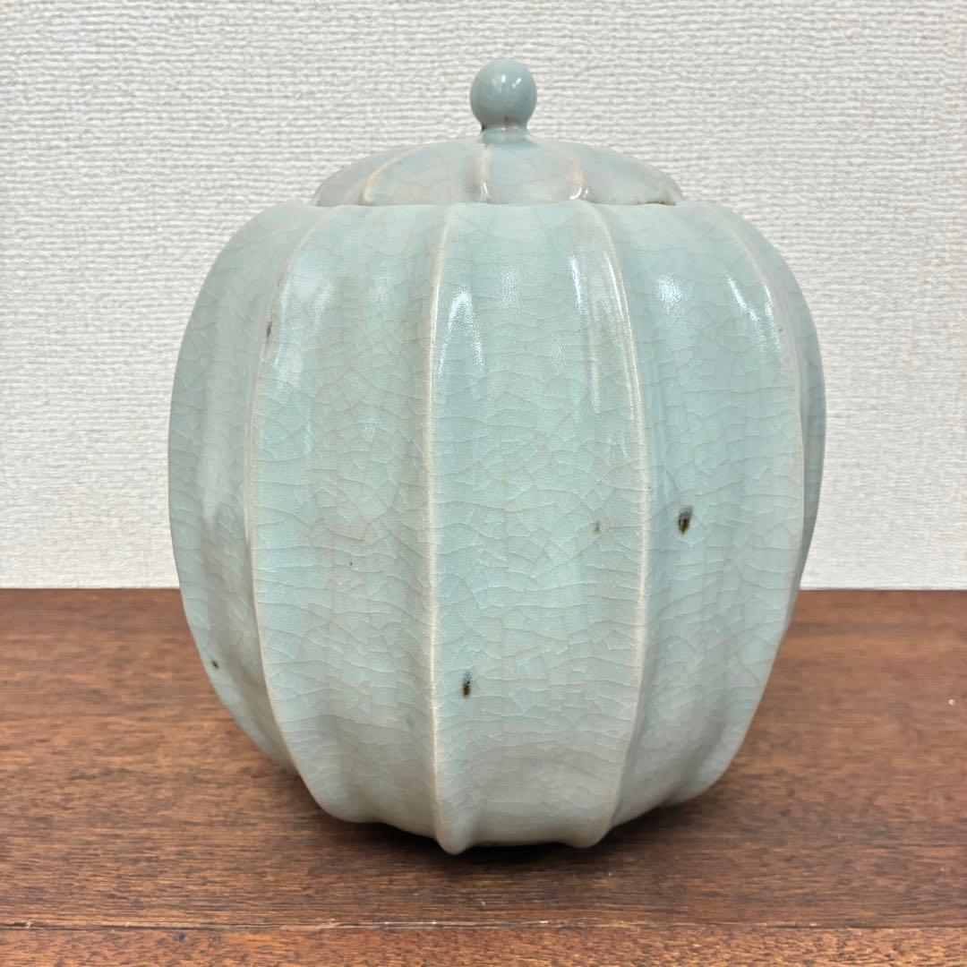 青磁 貫入 水指 茶道具 銘入り「輝」 金彩 ヴィンテージ