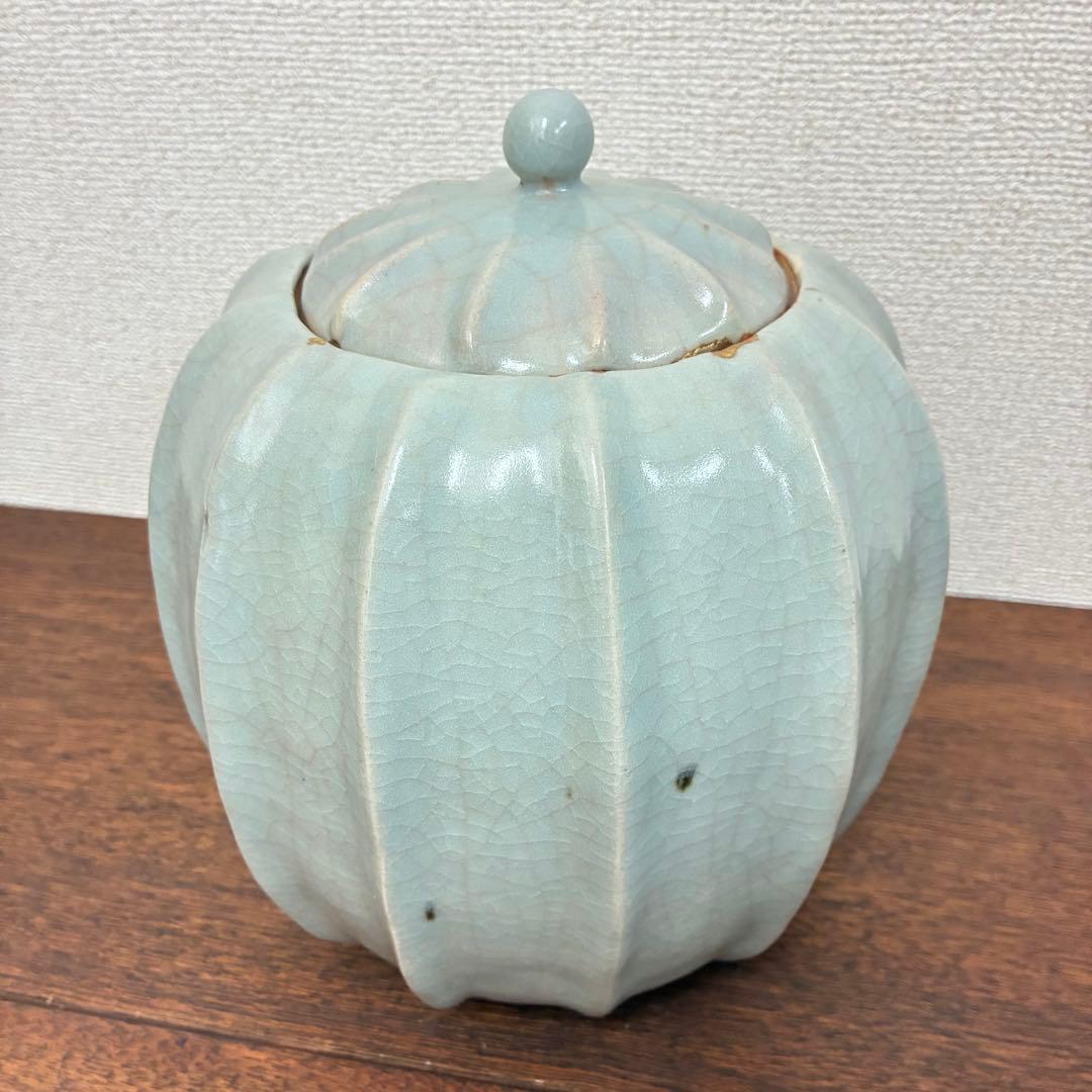 青磁 貫入 水指 茶道具 銘入り「輝」 金彩 ヴィンテージ