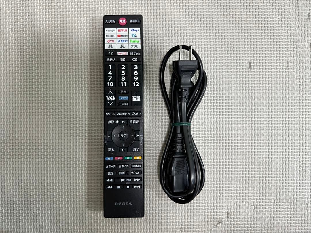1都4県送料無料 TOSHIBA REGZA 65X9900L 4K 有機EL