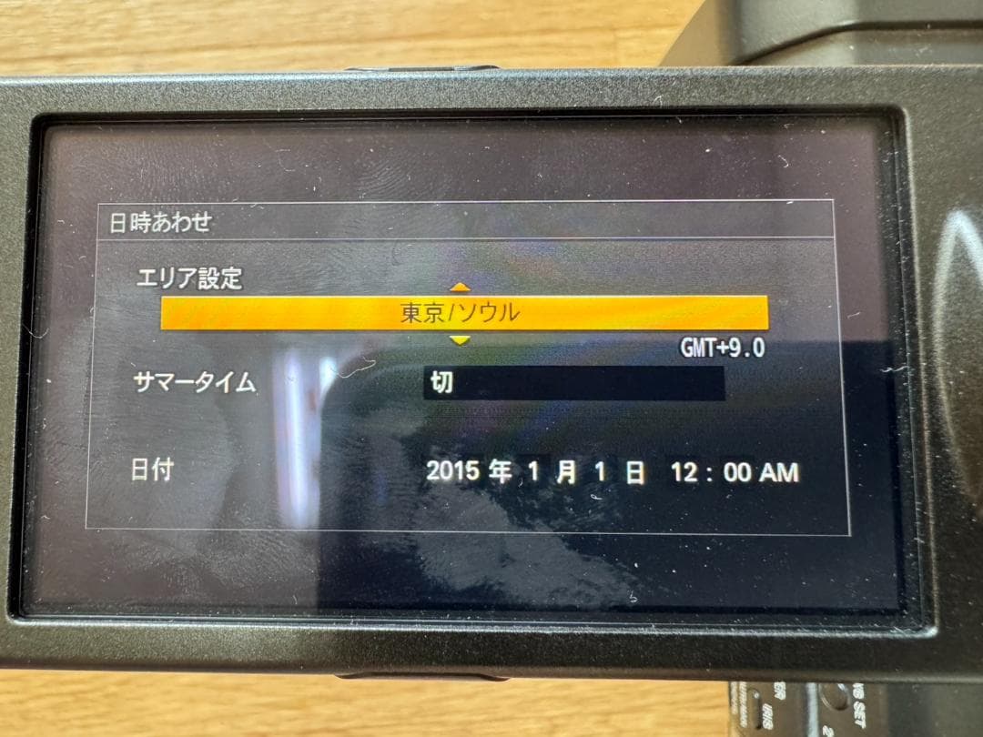 SONY HXR-NX100 ビデオカメラ/マイク/充電器/中古品
