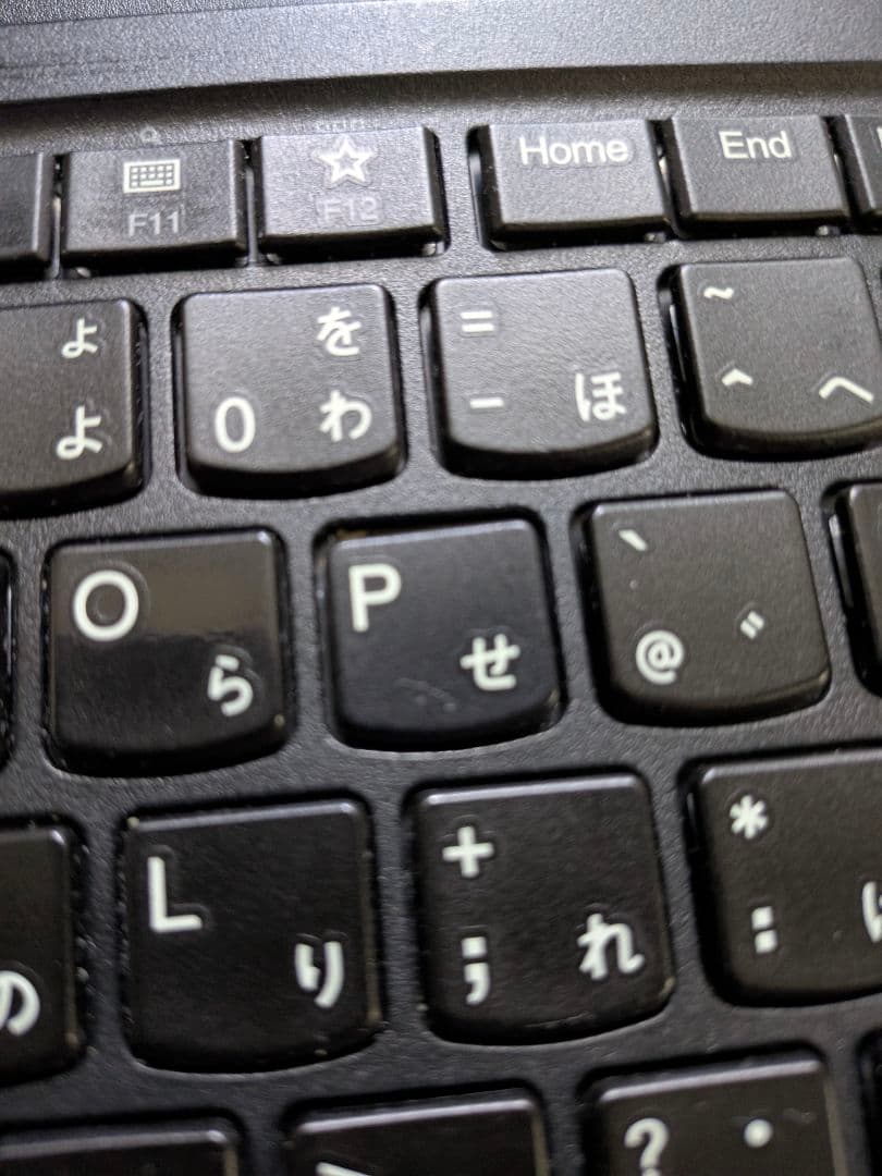 ThinkPad　トラックポイントキーボード II 日本語配列