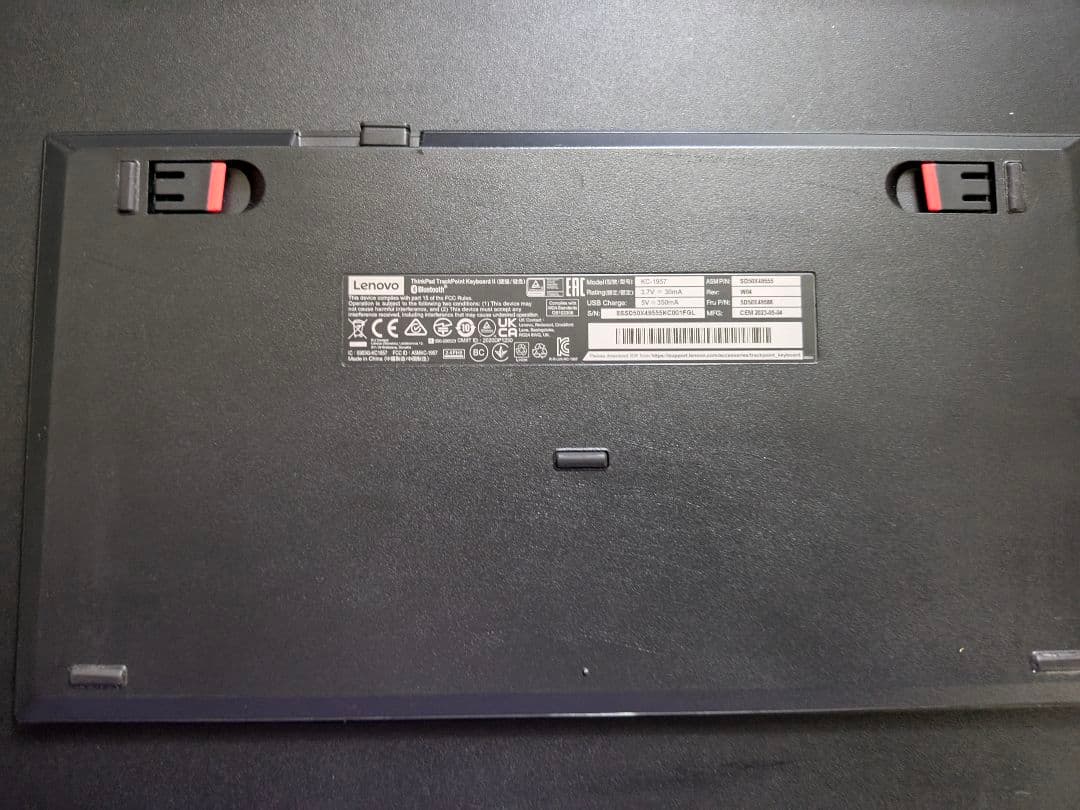ThinkPad　トラックポイントキーボード II 日本語配列