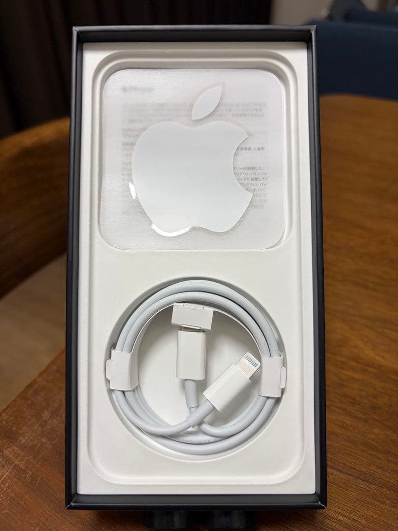 iPhone 13 Pro ゴールド 本体 128GB 背面ひび割れあり
